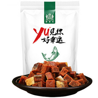 耐威克狗零食 鱼肉粒150g