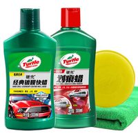龟牌 (Turtle Wax ) TC-2067-1 汽车蜡黑白车液体划痕蜡 经典镀膜快蜡漆面养护套装