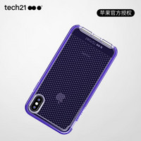 tech21苹果手机壳保护套 iPhoneXs Max苹果Xs Max防摔手机壳 菱格纹紫罗兰6.5英寸 摄像头保护 支持无线充电