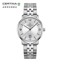 CERTINA 雪铁纳 瑞士手表 卡门系列自动机械钢带男表C035.407.11.037.00