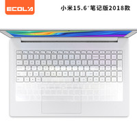 ECOLA 宜客莱 小米笔记本 键盘膜 Ruby 15.6英寸 笔记本2019款 轻薄高透 隐形保护膜EI005