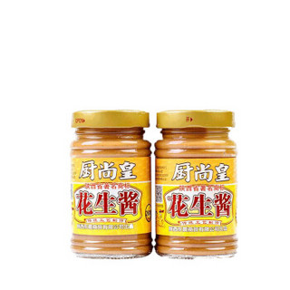 厨尚皇 调味酱拌面蘸料 火锅蘸酱炸酱面 花生酱260g*2瓶