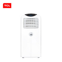 TCL 移动空调 冷暖1.5P 1.5匹 家用厨房免安装即插即用独立除湿功能便捷式一体机 KYD-32/DY