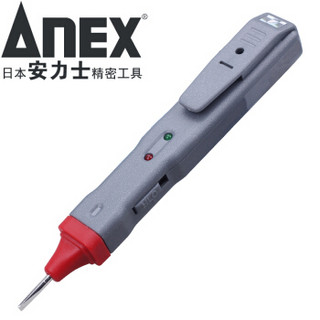 安力士牌（ANEX）进口测电笔No.2145-L直流交流AC/DC检测验电笔 寻线笔 试电笔