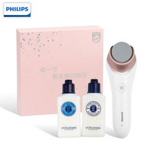 飞利浦 （PHILIPS）美容仪 修脚器磨脚器电动修脚器 磨脚器 美足仪美脚去脚跟死皮老茧 BCR431/00ABP限量礼盒