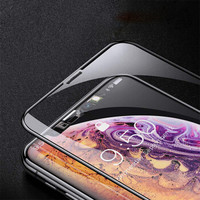 京东京造 苹果iPhoneXs Max全屏覆盖钢化膜 3D秒贴手机钢化膜