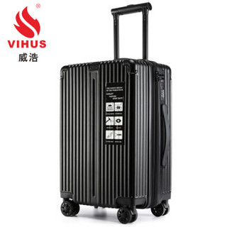 VIHUS 威浩 旅行行李箱 时尚拉杆箱 大容量扩展层旅行箱 2268B-24英寸黑色