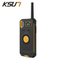 KSUN X-P10对讲机 步讯民用对讲器 多功能手持手机 iphoneX苹果手机壳 充电宝 便携防摔