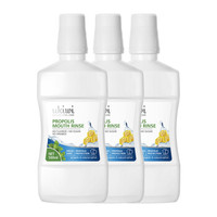 纽西小精灵 (ukiwi) (新西兰进口) 蜂胶漱口水 (薄荷味) 500ml*3 (蜂胶修护清新口气)