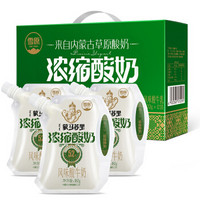 雪原 浓缩马苏里 180g*12 内蒙风味酸奶酸牛奶生牛乳 *4件