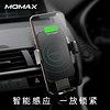 MOMAX 摩米士 车载无线充电手机支架 出风口卡扣式  黑色