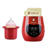 小白熊 HL-0961 加热消毒单奶瓶暖奶器