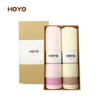 HOYO 毛巾礼盒 礼品毛巾2件套系列  33*72cm  简约方格纯棉毛巾  黄色+粉色 18盒起拍