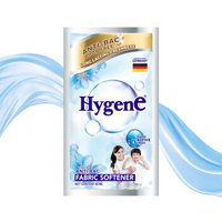 Hygene 抗菌型除菌洗衣液柔顺剂旅行装80ml 泰国原装进口