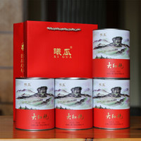 曦瓜 xigua 武夷岩茶大红袍乌龙茶散装茶叶传承茶画017大红袍