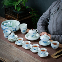 苏氏陶瓷 SUSHI CERAMICS 茶具手绘青花山水茶杯子配陶瓷三才盖碗茶壶8茶杯8茶托1茶洗1主人杯大套装礼盒