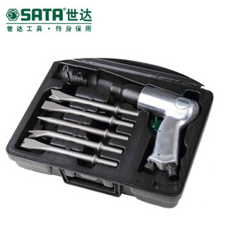 世达（SATA）气铲组套  02571 绿色