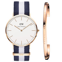 丹尼尔惠灵顿（Daniel Wellington）DW手表0104DW金边尼龙带男表+百搭男士金色手镯