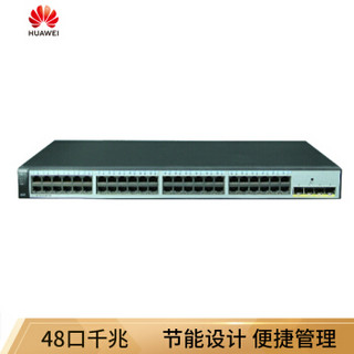 华为（HUAWEI）S1720-52GWR-4P 48千兆电口4个千兆光口 web网管交换机