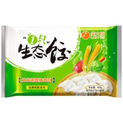 吴大嫂  玉米蔬菜猪肉馅 800g（40只）经典牧歌系列水饺 火锅食材 东北特产 蒸饺馄饨