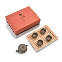 兰台首选 食野之苹·苹果 整套茶具宜兴紫砂壶高档文化创意礼盒实用