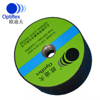 欧迪夫（Optiflex）Ф125×65×M20 道岔打磨砂轮 钢轨砂轮 12片装 六爪