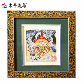 木牛流马南京云锦十二生肖牛框画 客厅装饰画卧室沙发背景墙挂画壁画送家人送客户送朋友结婚生日礼物