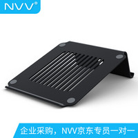 NVV 笔记本支架电脑支架散热器 护颈椎电脑显示器桌增高置物架 NP-1商务黑