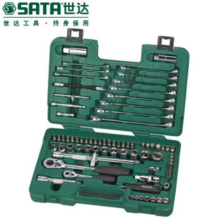 世达 SATA 09518 78件6.3x12.5MM系列综合组套