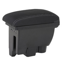 十虎大众2019款新捷达扶手箱改装新款桑塔纳专用手扶箱斯柯达昕锐昕动中央扶手全包围通道式无损安装黑色白线