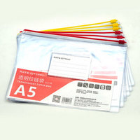 欧标（MATE-IST）透明拉链袋A5 透明色拉边袋拉链文件袋档案袋资料袋12个装 B2198 *9件