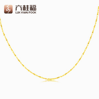 LUK KWAI FOOK 六桂福 BX0776 黄金项链吊坠 2.9g 42cm