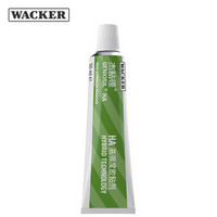 德国瓦克（WACKER）HA高粘度免钉胶 玻璃胶 强力杂化胶免打孔粘结剂代替钉子螺丝 净味液体钉30ML