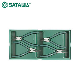 世达 SATA 4件套卡簧钳工具托组套 09911