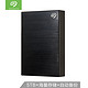 SEAGATE 希捷 铭系列 STHN1000400 移动硬盘 5TB 2.5英寸 典雅黑