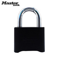 玛斯特(Master Lock)密码锁仓库大门挂锁178MCND定制-免费激光刻字