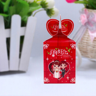 AI-Gift 婚庆结婚用品创意中式喜糖盒 婚礼糖果盒 纸盒 糖盒 折叠百年好合喜糖盒 100个装