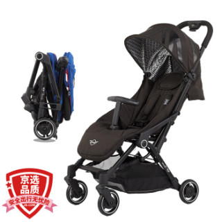 easywalker mini switch