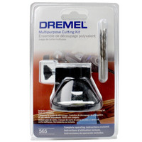 琢美（DREMEL）多功能切割套件 电磨机配件 26150565AC
