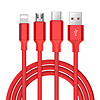 GUSGU 古尚古 USB-A转Lightning/Micro-B/Type-C 数据线 尼龙编织 1.2m 红色