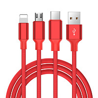 GUSGU 古尚古 USB-A转Lightning/Micro-B/Type-C 数据线 尼龙编织 1.2m 红色