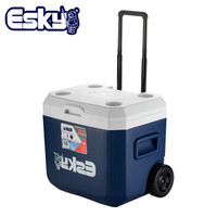 Esky 爱斯基 52L大容量户外便携食品保温箱冷藏箱车载保温桶拉杆 附8冰袋