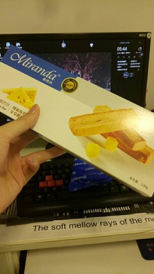 超级好吃，喜欢吃芝士的人可以试一试，里面
