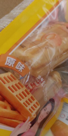 味道还可以吧，就是说怎么说呢？价格还算便