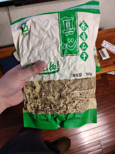 买了好几次，物美价廉口感也不错，老人很喜