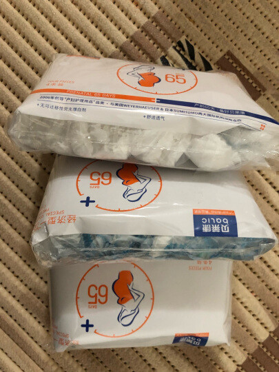 出门临时使用的，非常实惠哦。
