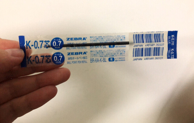 第一次买斑马的笔芯，挺顺滑的，日系文具确
