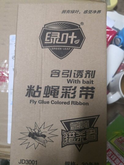 使用效果不错，而且还没有味道，在施工现场