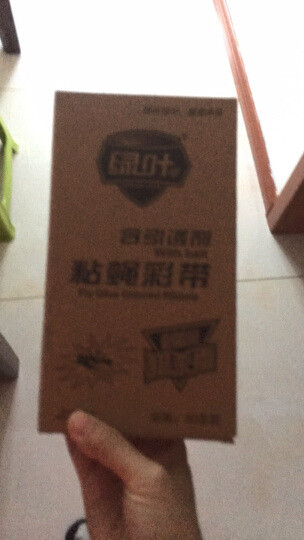 家里有蚊子买了试试备用
