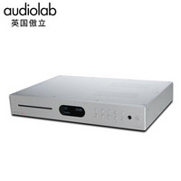 audiolab 傲立 8300CDQ CDQ播放器 (银色)